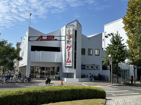 広島県・アミパラ広島店